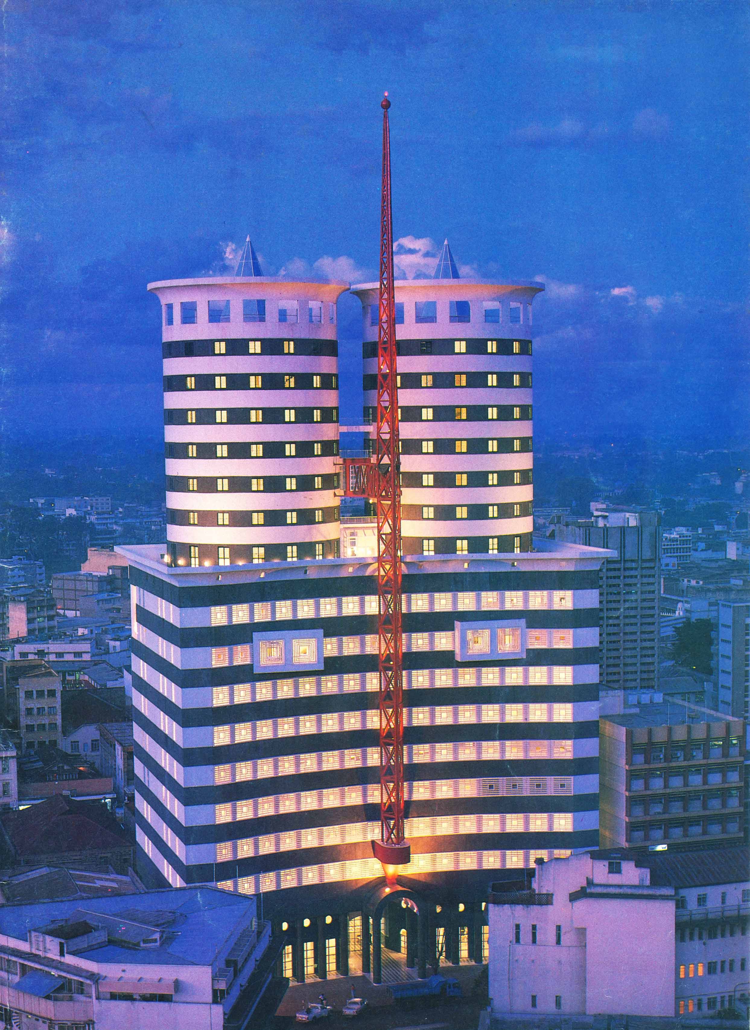 Nation Centre — image 6 of 6